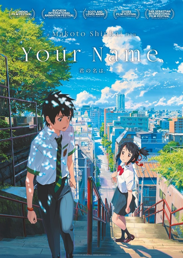 Your Name Cover